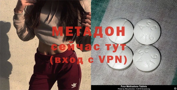 ECSTASY Богданович
