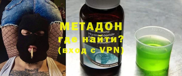 а пвп мука Богородск