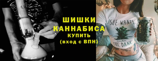 героин Богородицк