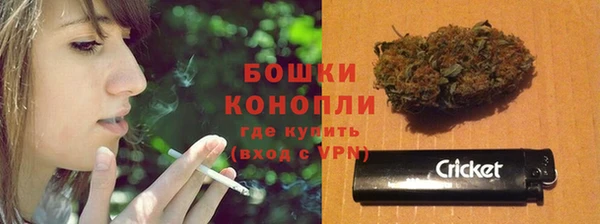 а пвп мука Богородск