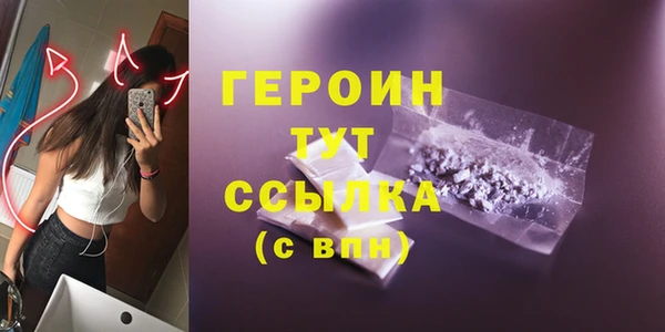 кокс Белоозёрский