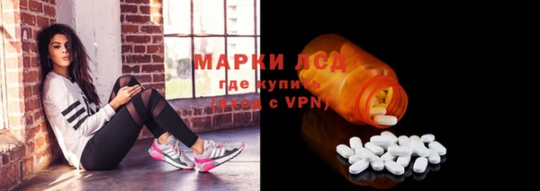 героин Богородицк