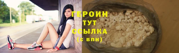 не бодяженный Зуевка
