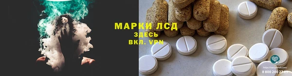 героин Богородицк