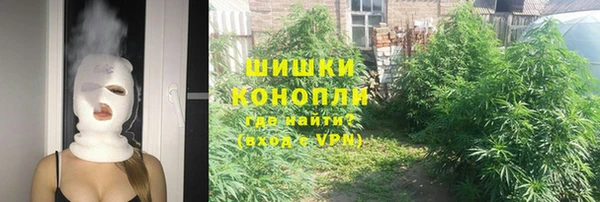 а пвп мука Богородск