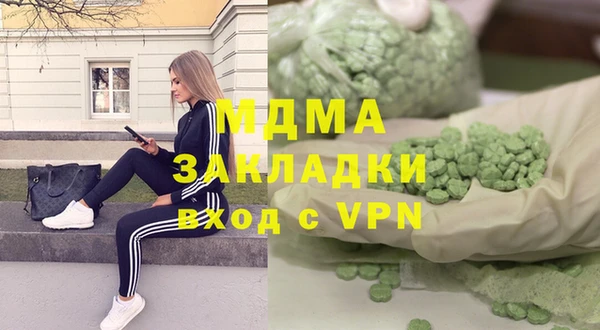 а пвп мука Богородск