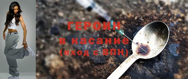 твердый Ивантеевка