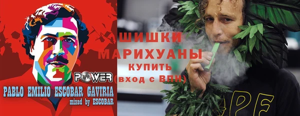 а пвп мука Богородск